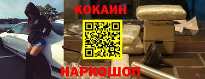 mdpv Краснодар