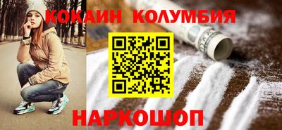 mdpv Краснокаменск