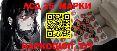 mdpv Краснодар