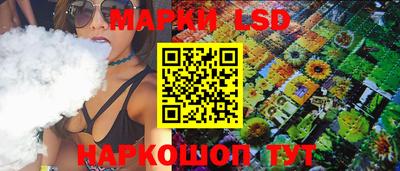 первитин Краснознаменск
