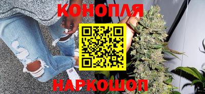 первитин Краснознаменск