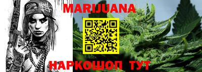mdpv Краснодар