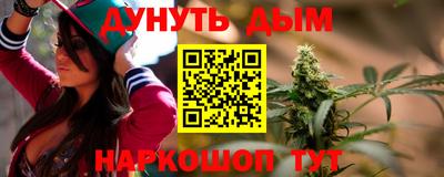 mdpv Краснодар