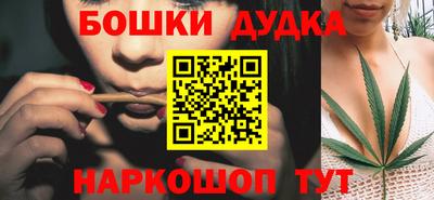 первитин Краснознаменск