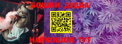 mdpv Краснодар