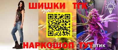 mdpv Краснокаменск