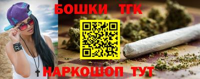 первитин Краснознаменск