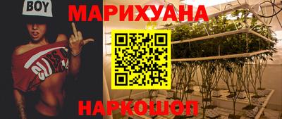mdpv Краснодар