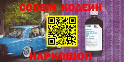 mdpv Краснодар
