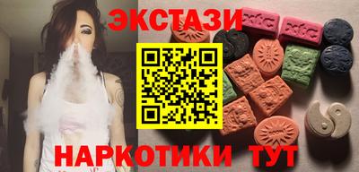 первитин Краснознаменск