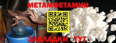 mdpv Краснокаменск