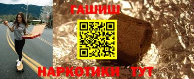 mdpv Краснодар