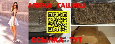 mdpv Краснокаменск