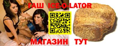 первитин Краснознаменск