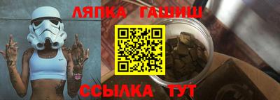 mdpv Краснодар