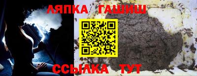 первитин Краснознаменск