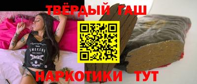 mdpv Краснокаменск