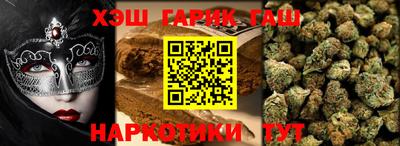 mdpv Краснокаменск