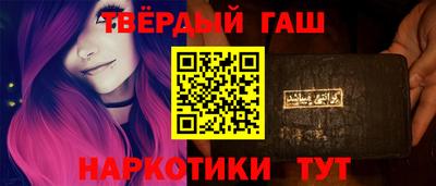 первитин Краснознаменск