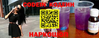 mdpv Краснодар