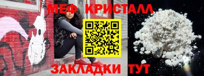 mdpv Краснодар
